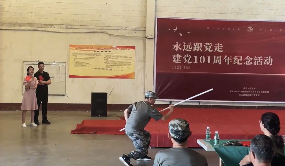 16569061045854239wYO.jpg 微信圖片_20220704114238.jpg